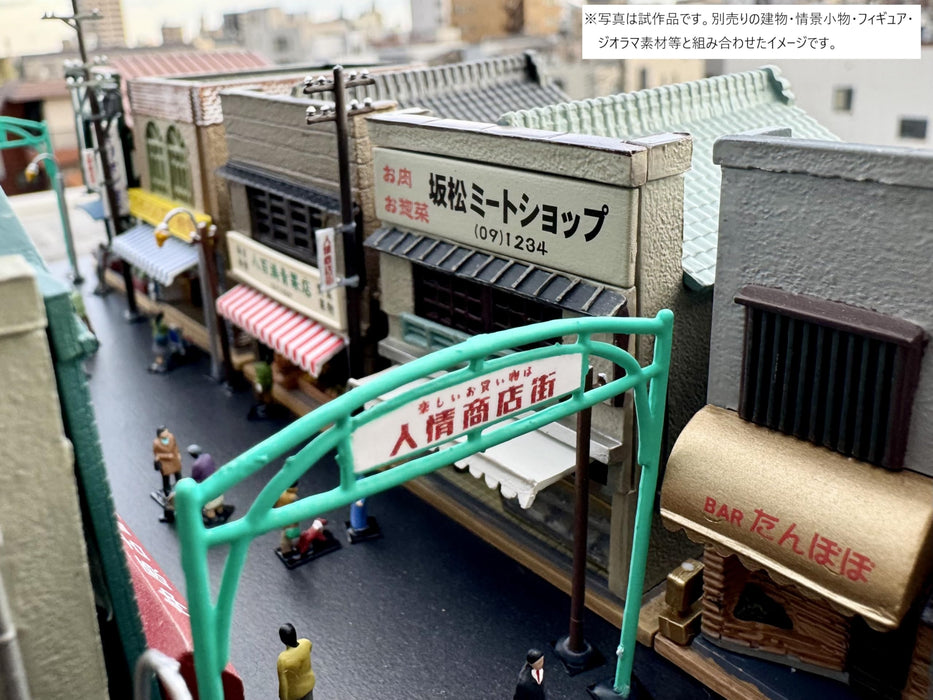 Tomytec 192 Bar Butcher Diorama Supplies Building Collection Model 335498- Japan Figure Store - #1 Bring To You The Best Japanese Goods