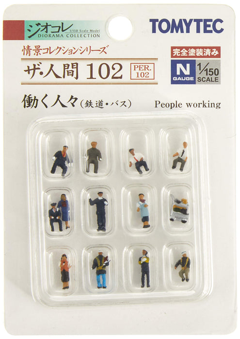 Tomytec Diorama Collection 102 Working People for Trains and Buses Supplies- Japan Figure Store - #1 Bring To You The Best Japanese Goods