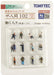 Tomytec Diorama Collection 102 Working People for Trains and Buses Supplies- Japan Figure Store - #1 Bring To You The Best Japanese Goods
