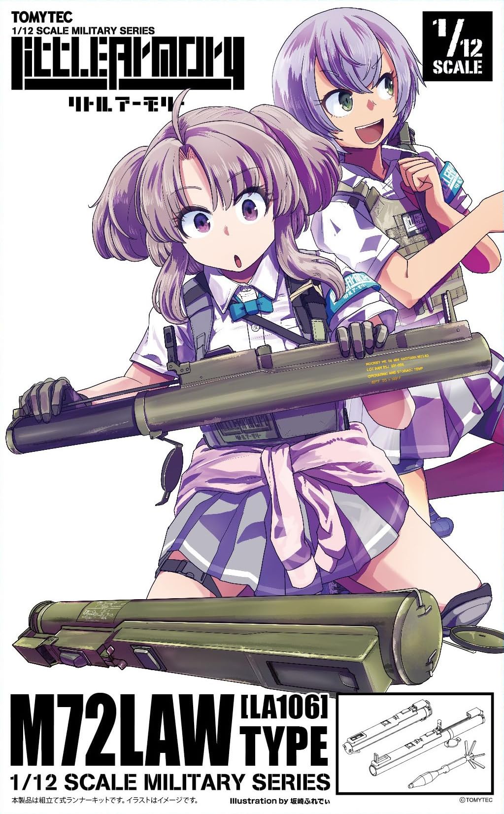 Tomytec Little Armory La106 M72Law Type Plastic Model Kit- Japan Figure Store - #1 Bring To You The Best Japanese Goods