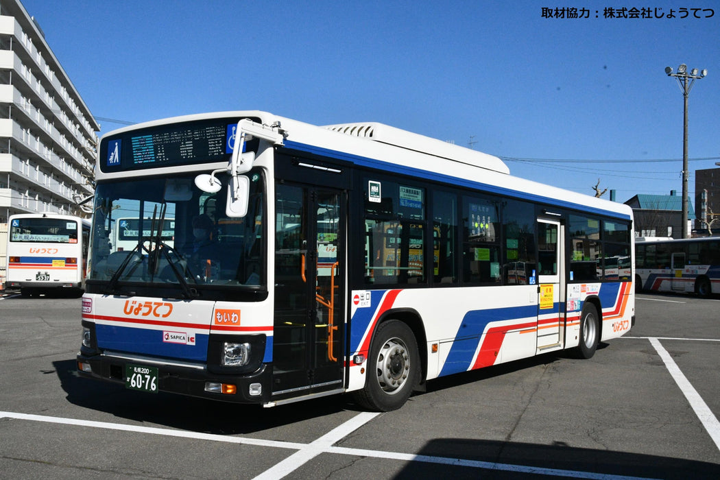 Tomytec National Bus Collection Jb093 Jotetsu Diorama Supplies Model 335887