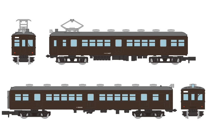 Tomytec Railway Collection Jnr Series 50 40 Ome Line 2-Car Set Diorama