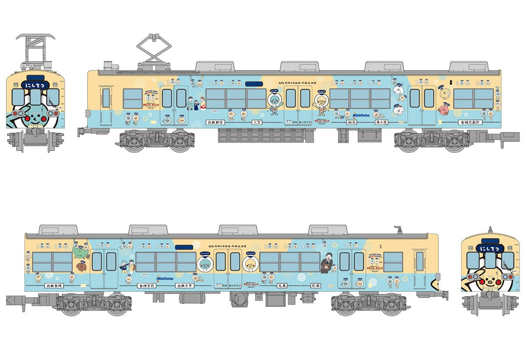 Tomytec Railway Collection Nishi-Nippon 600 Series 2 Car Diorama Set