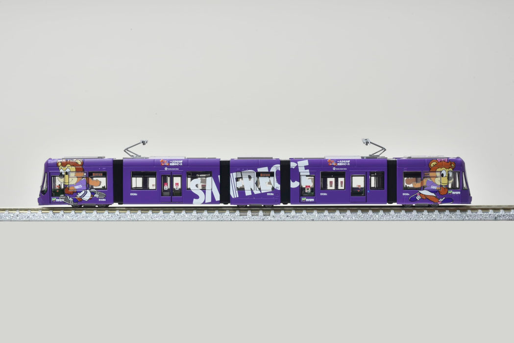 Tomytec Railway Collection 5100 Series No. 5108 Green Mover Max Diorama Supplies- Japan Figure Store - #1 Bring To You The Best Japanese Goods