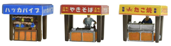 Tomytec Scenery Collection Street Stall B3 Diorama Supplies 335061