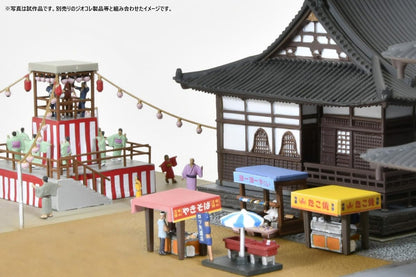 Tomytec Scenery Collection Street Stall C3 Diorama Supplies 004-3 335078
