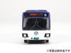 Tomytec Rikkyo Gakuin School Bus Diorama Supplies Model 337324