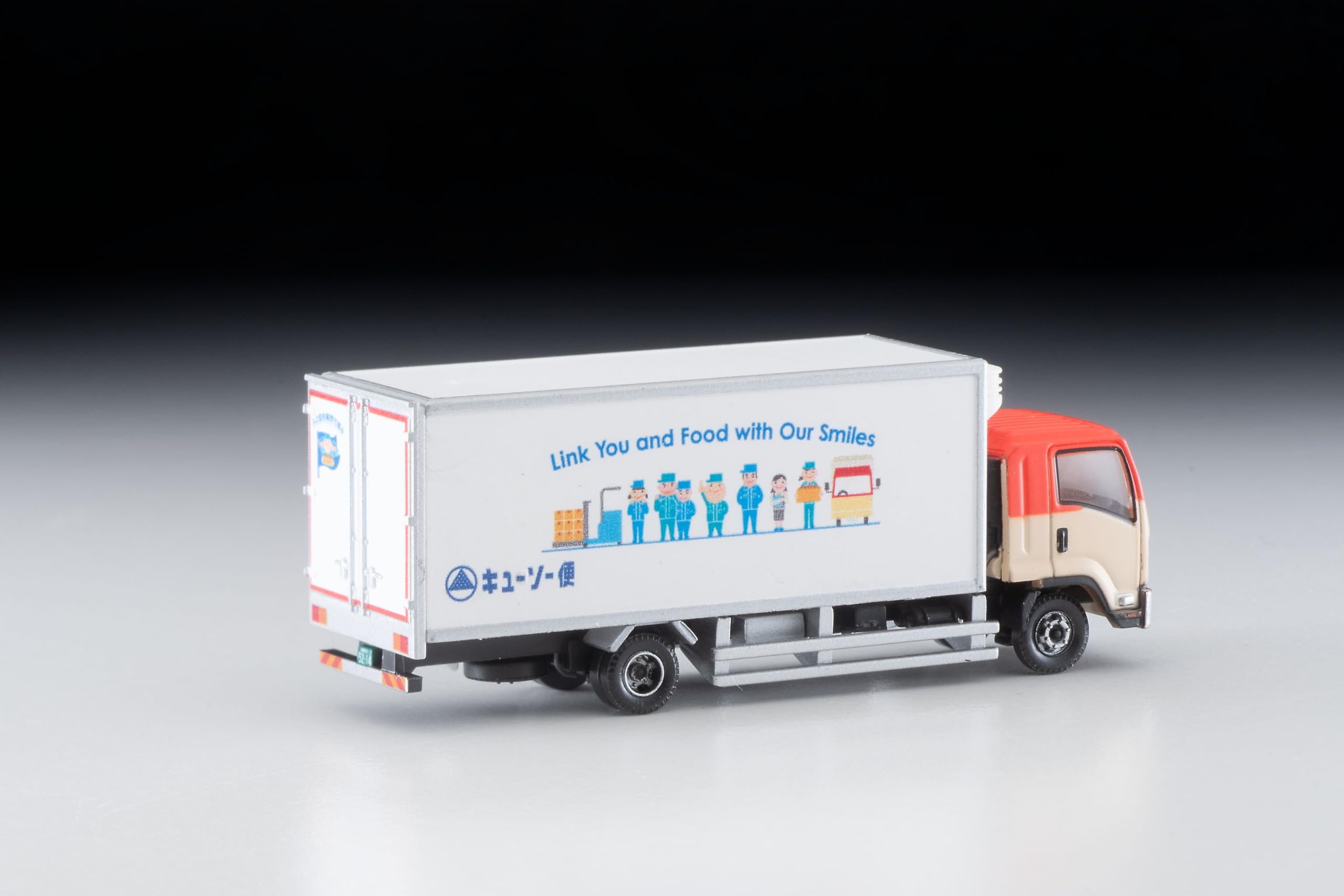 Tomytec Truck Collection Logistics Site Set B - Kyusobin Model- Japan Figure Store - #1 Bring To You The Best Japanese Goods
