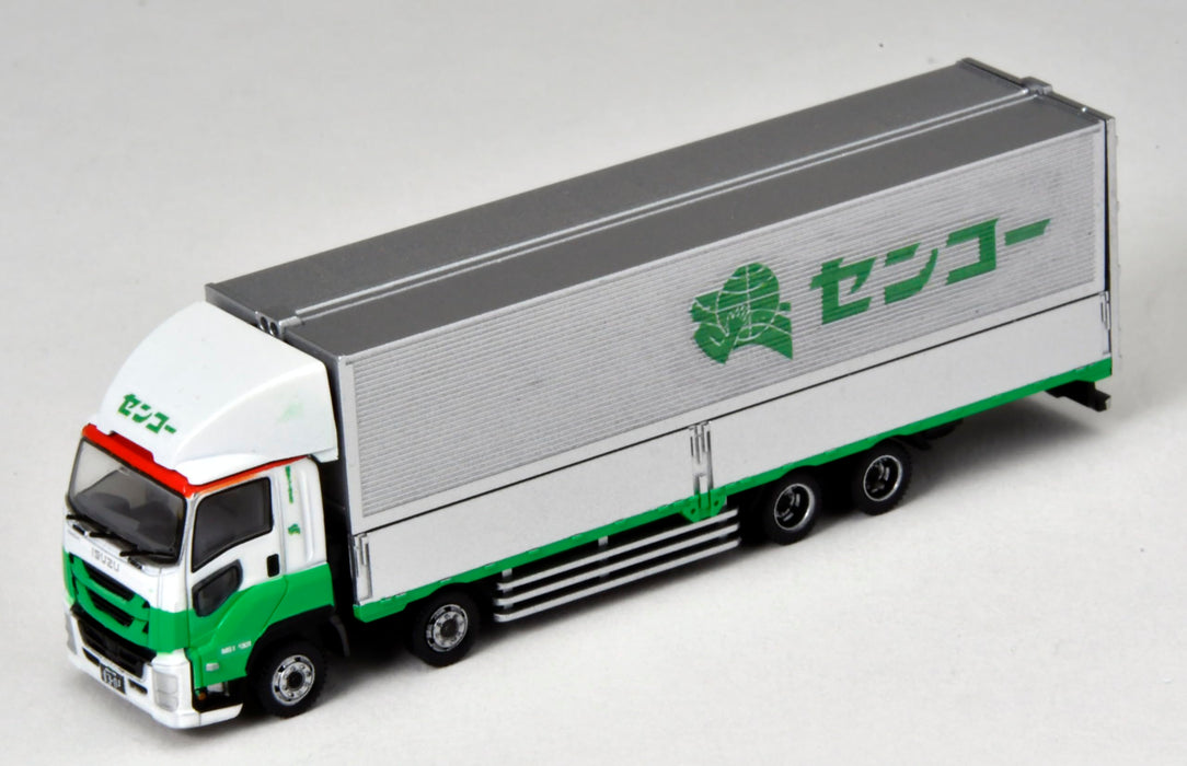 Tomytec Truck Collection Logistics Wing Van Set F Senko Diorama 331322- Japan Figure Store - #1 Bring To You The Best Japanese Goods