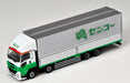 Tomytec Truck Collection Logistics Wing Van Set F Senko Diorama 331322- Japan Figure Store - #1 Bring To You The Best Japanese Goods