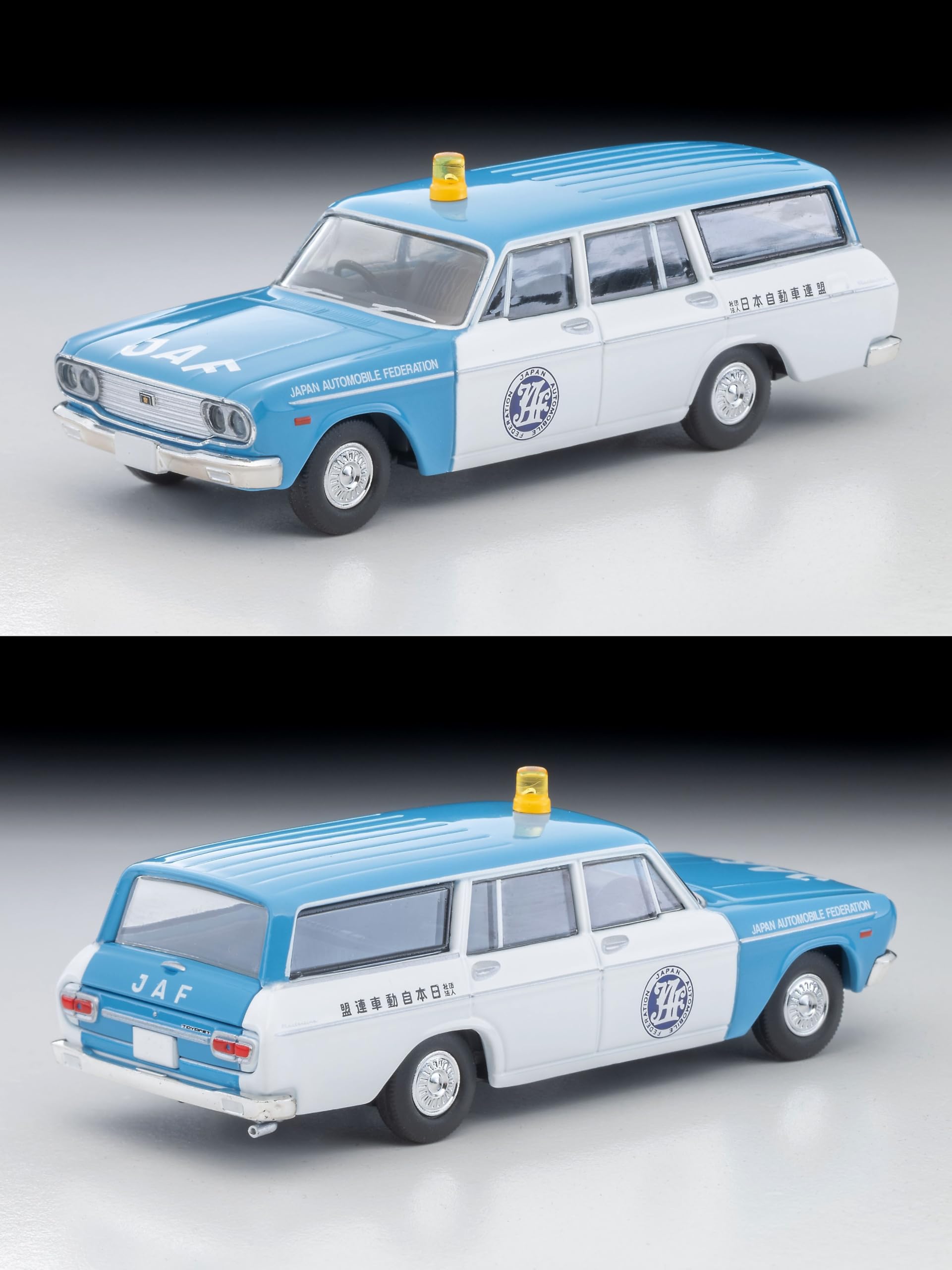 Tomytec Tomica 1/64 Toyopet Masterline Light Van Jaf 66 Model Lv-203B