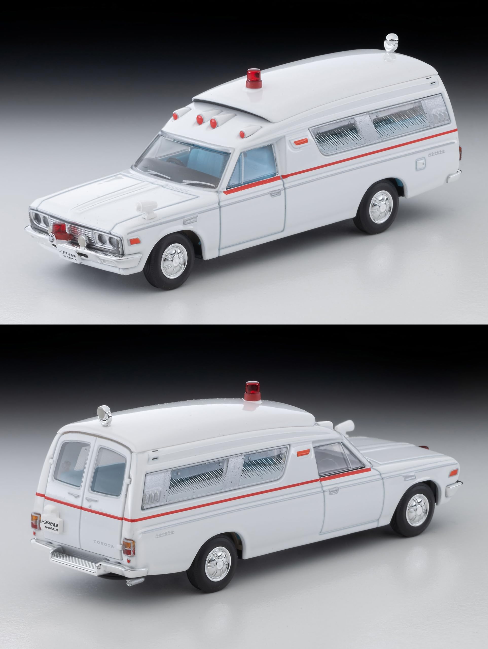 Tomytec Tomica Limited Vintage 1/64 Toyota Ambulance Fs55V Model Lv-216A