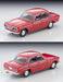 Tomytec Tomica Limited Vintage Lv-212B Nissan Skyline 2000GT-B 1967 Red Model
