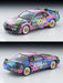 Tomytec Tomica Limited Vintage Neo 1/64 Axia Skyline 1992 Model Lv-N234F
