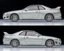 Tomytec 1/64 Nissan Skyline 2-Door 25GT Turbo Coupe Silver 2000 Model