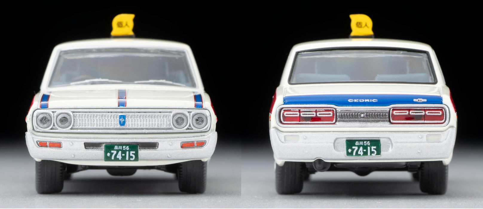 Tomytec Tomica Limited Vintage Neo Lv-N Big City Nissan Cedric Taxi Model- Japan Figure Store - #1 Bring To You The Best Japanese Goods