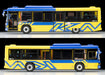 Tomytec LV-N245J Isuzu Erga Kintetsu Bus Model - Tomica Limited Vintage Neo