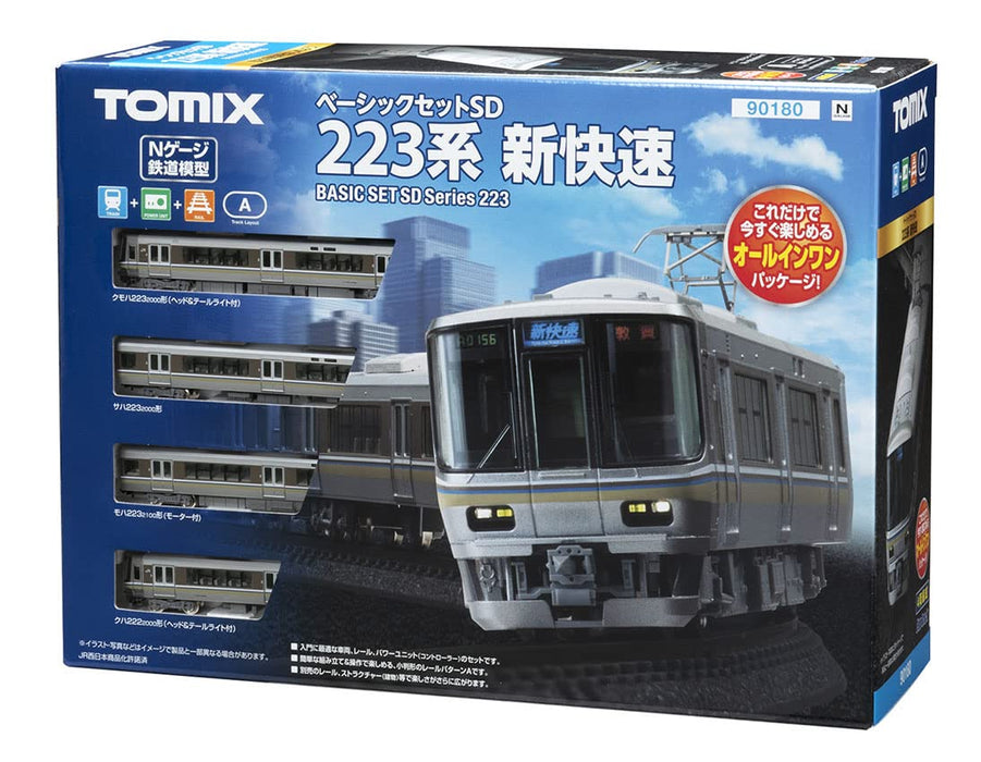 Coffret de base Tomytec Tomix N Gauge, série 223, modèle de chemin de fer express 90180