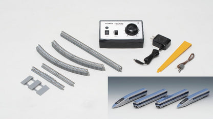 Tomytec Tomix N Gauge Sd 500 Series Nozomi Beginner Railway Set 90193