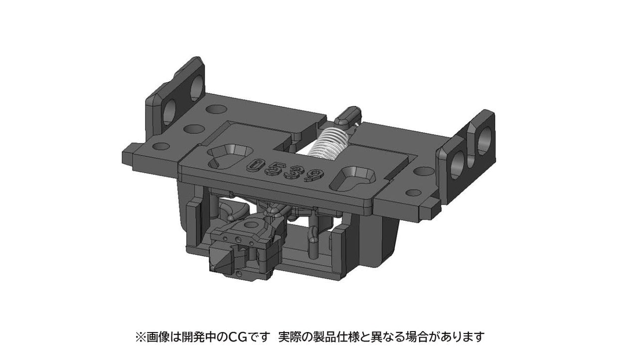 Tomytec Tomix N Gauge Close Coupling Tn Coupler Sp Model Jc7266