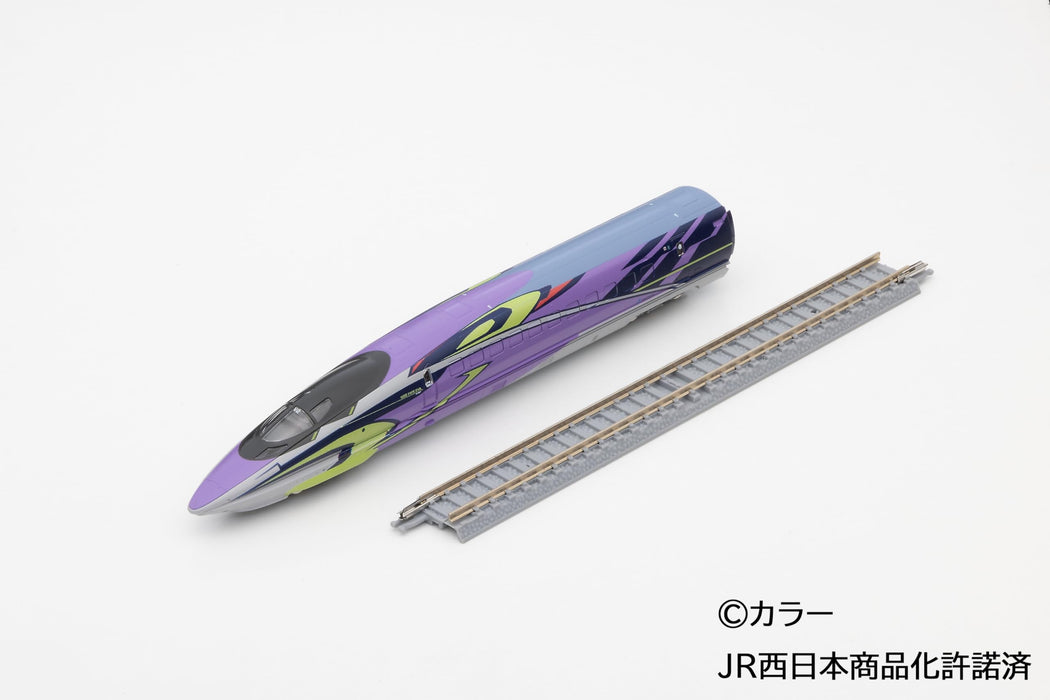 Train miniature Sanyo Shinkansen Tomytec Tomix N Gauge JR série 500-7000 FMC-03