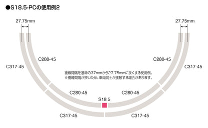 Tomytec Tomix N Gauge Model Railroad Fractional Pc Rail Set 8 Pieces 1098