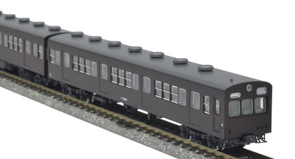 Tomytec Tomix N Gauge 72/73 Train Set C 97212 Model Railway Expansion- Japan Figure Store - #1 Bring To You The Best Japanese Goods