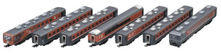 Tomytec Tomix N Gauge 12 Series Banetsu Monogatari Car Set 98892 Model Train