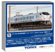 Tomytec Tomix N Gauge 281 Series Hello Kitty Haruka Railway Model 97208- Japan Figure Store - #1 Bring To You The Best Japanese Goods