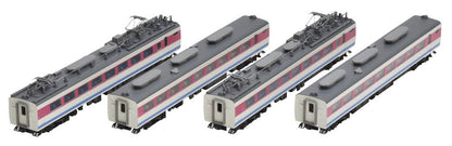 Tomytec Tomix N Gauge Jr 489 Series Model Train Hakusan Set 98595- Japan Figure Store - #1 Bring To You The Best Japanese Goods