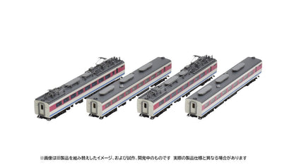 Tomytec Tomix N Gauge Jr 489 Series Model Train Hakusan Set 98595- Japan Figure Store - #1 Bring To You The Best Japanese Goods