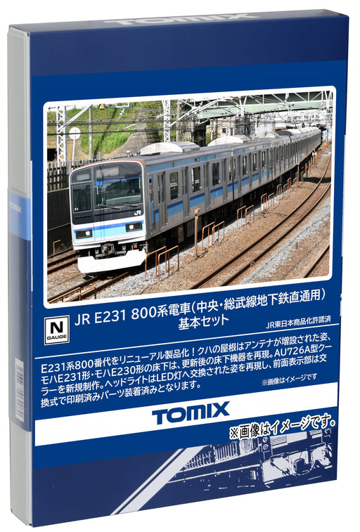 Tomytec Tomix N Gauge Jr E231 800 Series Chuo/Sobu Line Model Train Set 98847- Japan Figure Store - #1 Bring To You The Best Japanese Goods