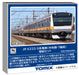 Tomytec Tomix N Gauge E233 0 Series Chuo Line Train Model 98890 Set