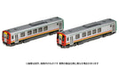 Tomytec Tomix N Gauge Kiha 120 300 Series Takayama Model Diesel Car Set- Japan Figure Store - #1 Bring To You The Best Japanese Goods