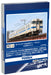 Tomytec Tomix N Gauge Kiha 47 8000 Series Kyushu Color Railway Model Set- Japan Figure Store - #1 Bring To You The Best Japanese Goods