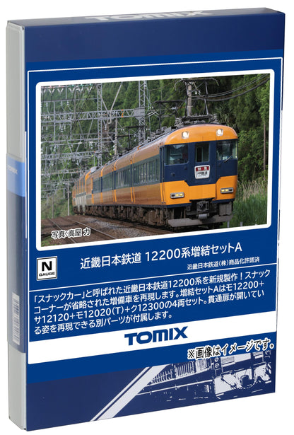 Tomytec Tomix N Gauge Kinki Nippon Railway 12200 Series Set A 98561 Model Train- Japan Figure Store - #1 Bring To You The Best Japanese Goods
