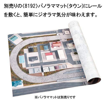 Tomytec Tomix N Gauge Railway Model Rail Set – My Plan Dt-Pc F 90940- Japan Figure Store - #1 Bring To You The Best Japanese Goods