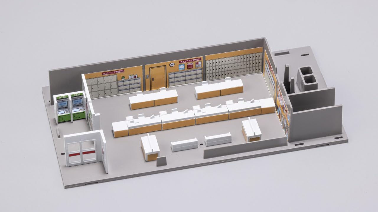 Tomytec Tomix N Gauge 4249 Post Office Diorama Supplies Model Kit