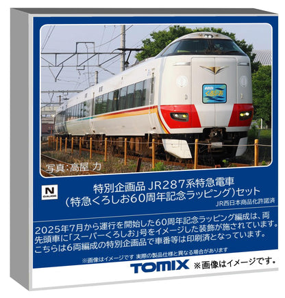 Tomytec Tomix N Gauge Jr 287 Series 60th Anniversary Model Train Set 97970