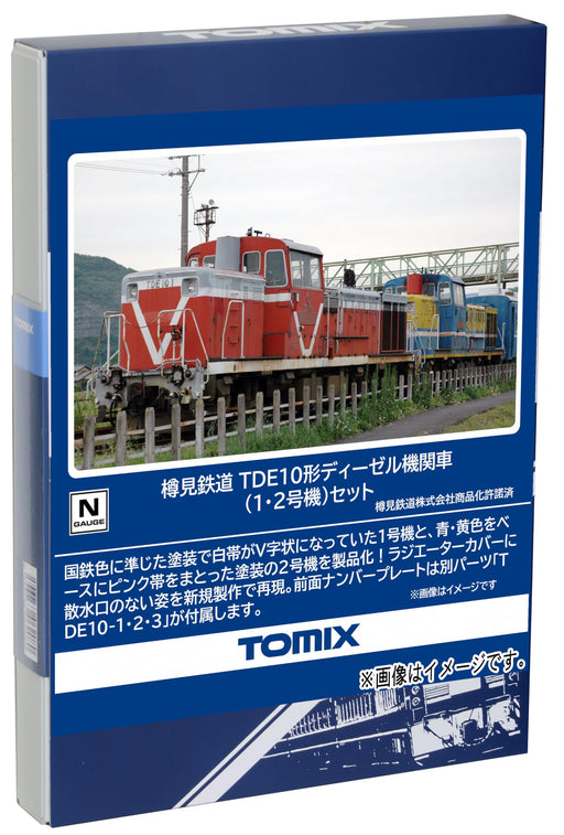 Tomytec Tomix N Gauge Tarumi Railway Tde10 Type 1 & 2 Diesel Locomotive Set 98145- Japan Figure Store - #1 Bring To You The Best Japanese Goods