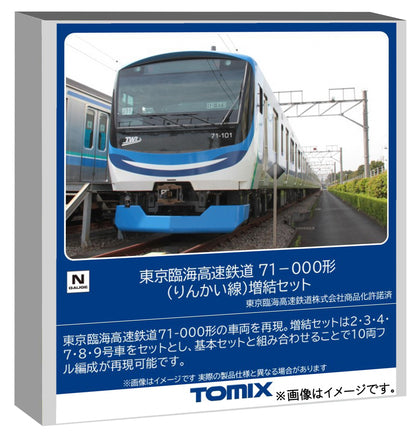 Tomytec N Gauge Rinkai Line 71-000 Series Model Train Add-On Set 98514