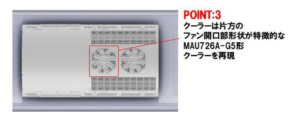 Tomytec N Gauge Rinkai Line 71-000 Series Model Train Add-On Set 98514