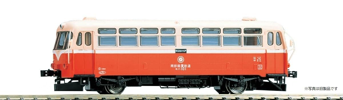 Tomytec HO Gauge Nanbu Jukan Railway Kiha 10 Diesel Rail Bus Model HO-615- Japan Figure Store - #1 Bring To You The Best Japanese Goods
