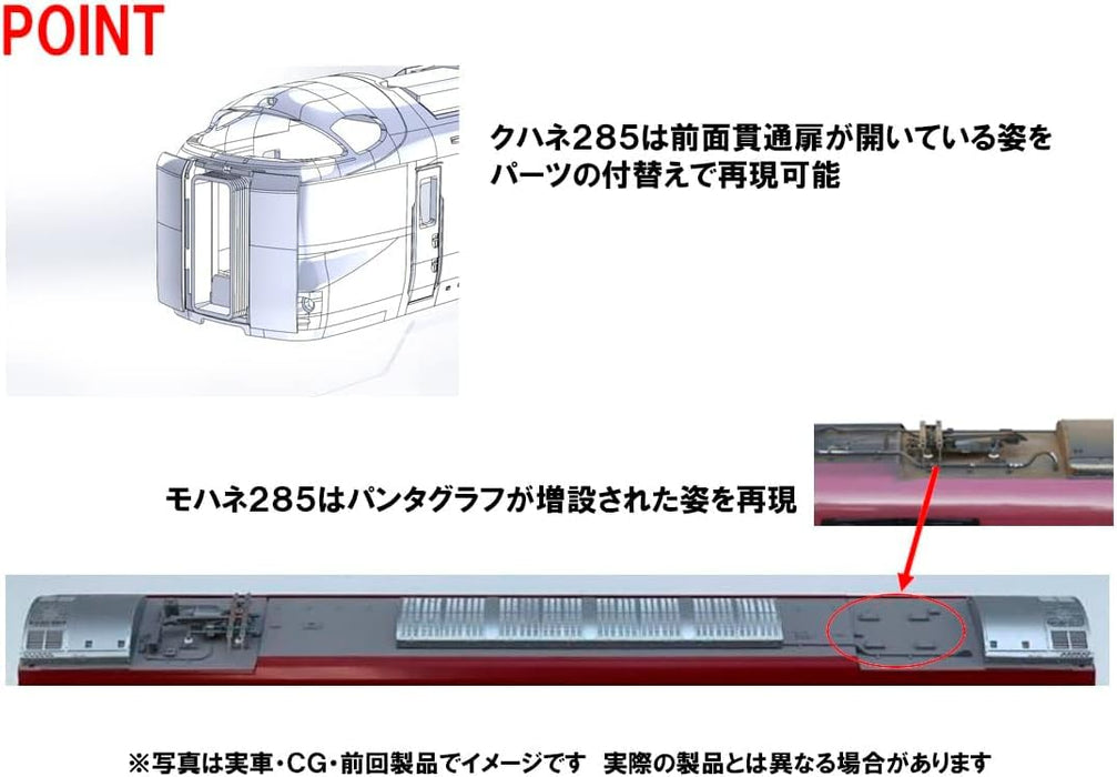 Tomytec Tomix HO Gauge 285 Series Sunrise Express Basic Set A HO-9087 Train Model- Japan Figure Store - #1 Bring To You The Best Japanese Goods