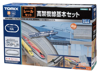 Tomytec Tomix N Gauge Elevated Double Track Set 91042 Model Supplies- Japan Figure Store - #1 Bring To You The Best Japanese Goods