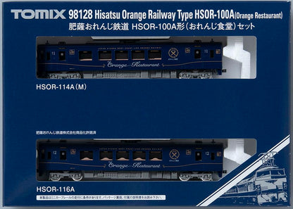 Tomytec Tomix N Gauge Hsor-100A Orange Restaurant Railway Model 98128- Japan Figure Store - #1 Bring To You The Best Japanese Goods
