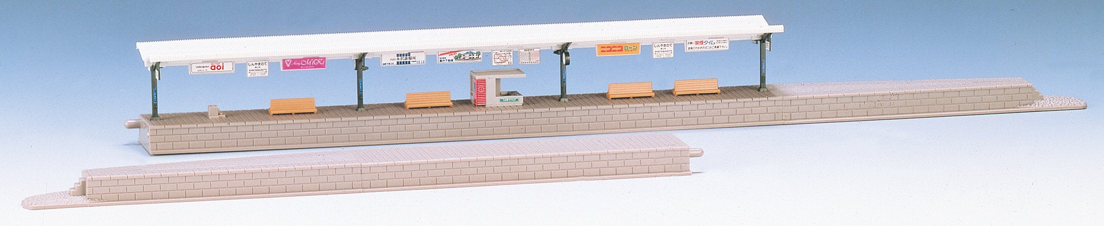 Tomytec Tomix N Gauge Island Platform Set 4021 Railway Model Accessories- Japan Figure Store - #1 Bring To You The Best Japanese Goods