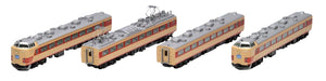 Tomytec Tomix N Gauge 485 Series Express Model Introductory Set 90090- Japan Figure Store - #1 Bring To You The Best Japanese Goods