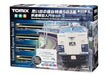 Tomytec Tomix N Gauge 583 Series 90089 Sleeper Express Model Set- Japan Figure Store - #1 Bring To You The Best Japanese Goods