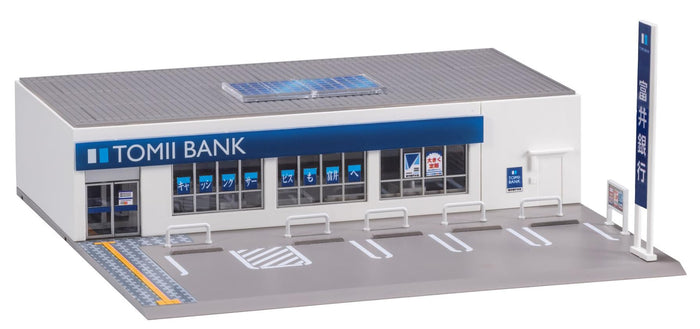 Tomytec Tomix N Gauge Diorama Supplies 4248 - Tomii Bank Model Kit